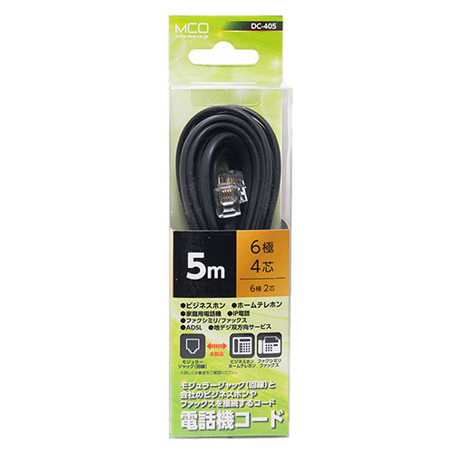 まとめ得 【5個セット】 MCO 電話機コード 6極4芯 5m 黒 DC-405/BKX5 x [2個] /l_画像1