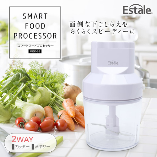  Macross Estale Smart food processor MEK-52 /l