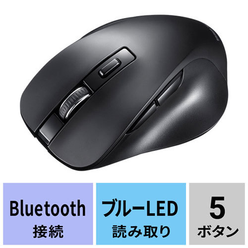 サンワサプライ BluetoothブルーLEDマウス(5ボタン) ブラック MA-BB518BK /l_画像6
