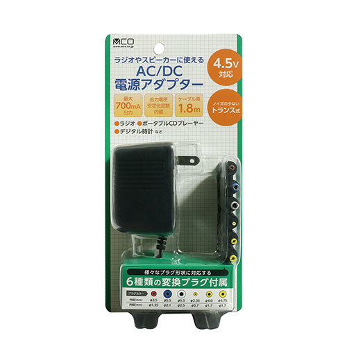 まとめ得 MCO ACアダプター 6種プラグ付 4.5V ADA-T45/E x [2個] /l_画像1