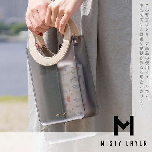 MISTY LAYER ボディバッグ ミストをまとうような柔らかい透け感と上品な風合い オレンジ MLBb-OR /l_画像4