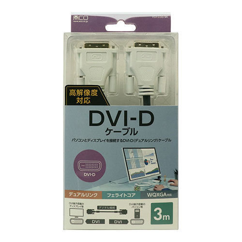 まとめ得 MCO DVIケーブル デュアルリンク 3m VDI-D30/BK x [2個] /l_画像4