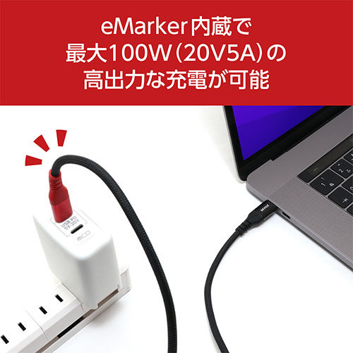 MCO USB PD対応Type-Cケーブル 2m UPD-2A20/BK /l_画像3