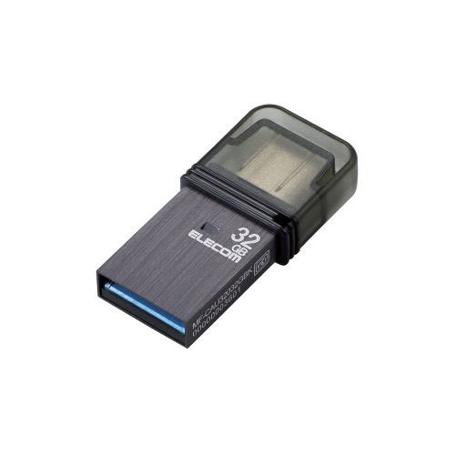 エレコム キャップ式USB Type-C(TM)メモリ ブラック MF-CAU32032GBK /l_画像2
