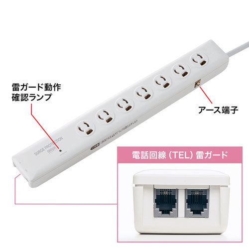 まとめ得 サンワサプライ 高性能雷ガードタップ TAP-SP312TEL x [2個] /l_画像2