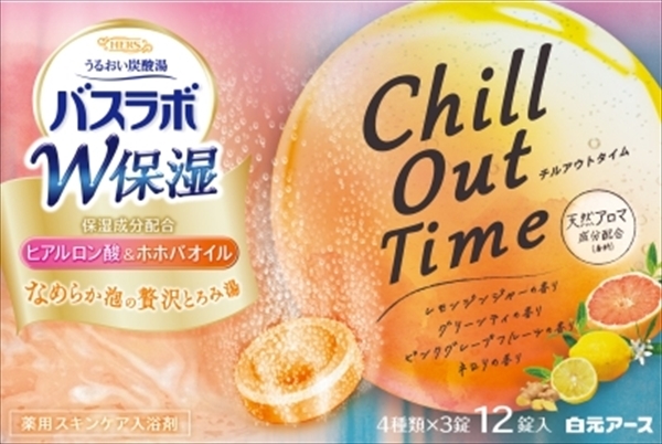 まとめ得 ＨＥＲＳバスラボ　Ｗ保湿　Ｃｈｉｌｌ　Ｏｕｔ　Ｔｉｍｅ　１２錠入 　 白元アース 　 入浴剤 x [10個] /h_画像1