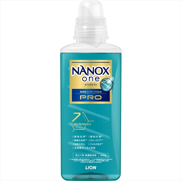 まとめ得 ＮＡＮＯＸ　ｏｎｅ　ＰＲＯ　本体大　６４０ｇ 　 ライオン 　 衣料用洗剤 x [6個] /h_画像1