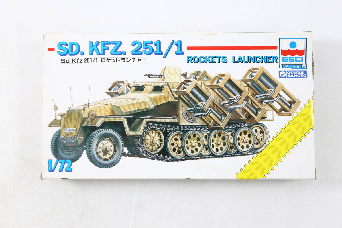 管020112/未組立 戦車 ESCI M3 ロケットランチャー 対空自走砲 M48 A5 M12 自走砲 SD Kfz 251/1 プラモデル デッドストック 1/72_画像1