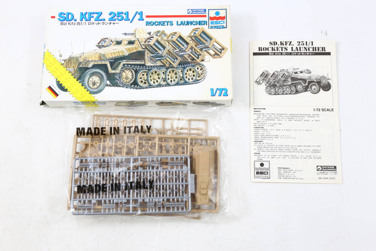 管020112/未組立 戦車 ESCI M3 ロケットランチャー 対空自走砲 M48 A5 M12 自走砲 SD Kfz 251/1 プラモデル デッドストック 1/72_画像7