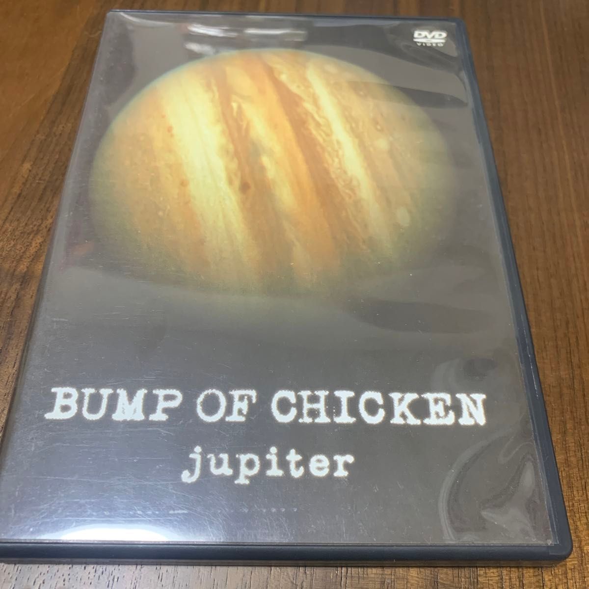 jupiter BUMP OF CHICKEN