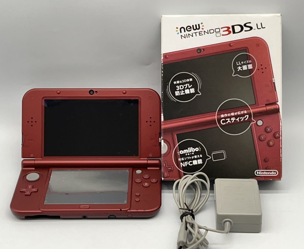 3DS メタリックレッド 動作確認済み 初期化済み - Nintendo Switch