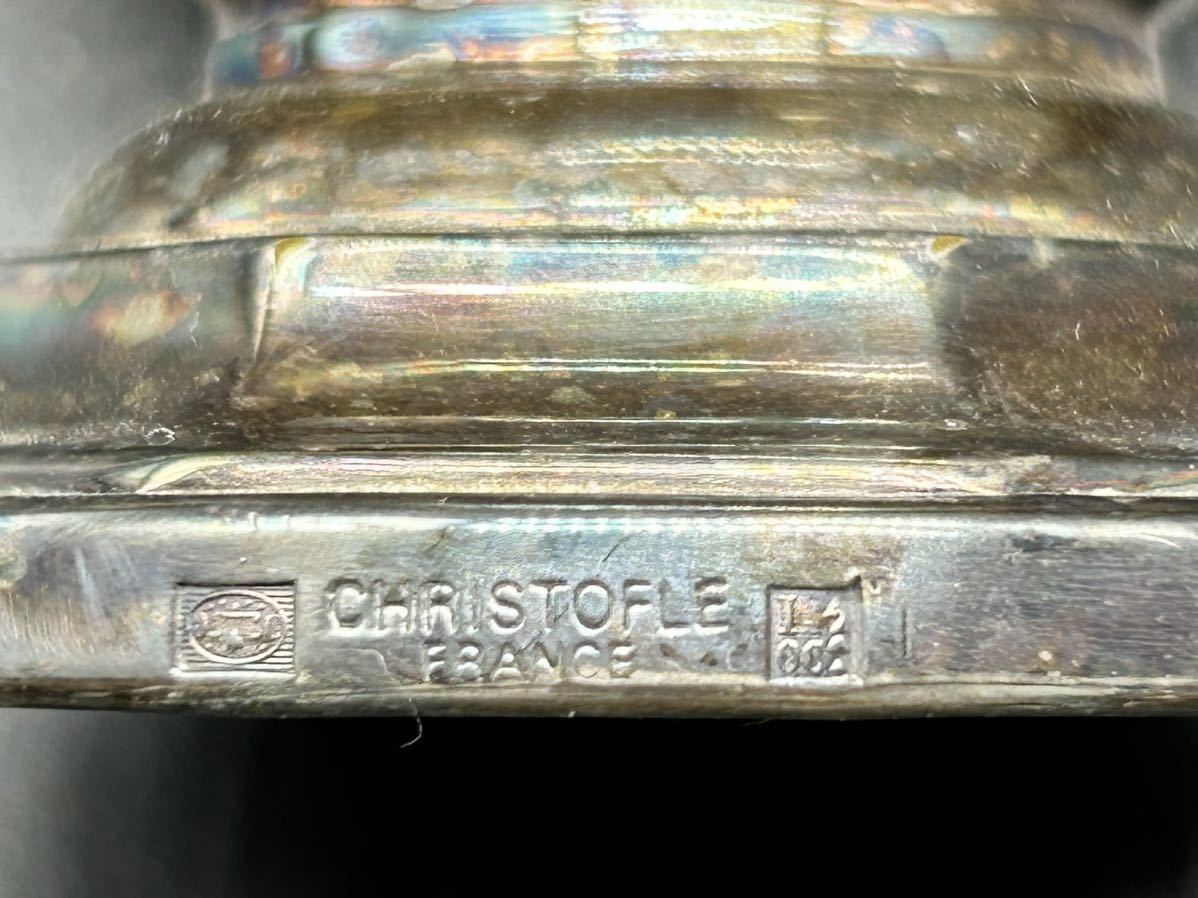クリストフル クリーマー CHRISTOFLE EBENE 総重量258.95ｇ ミルクピッチャー シルバー フランス製 銀製品 -551- の画像9