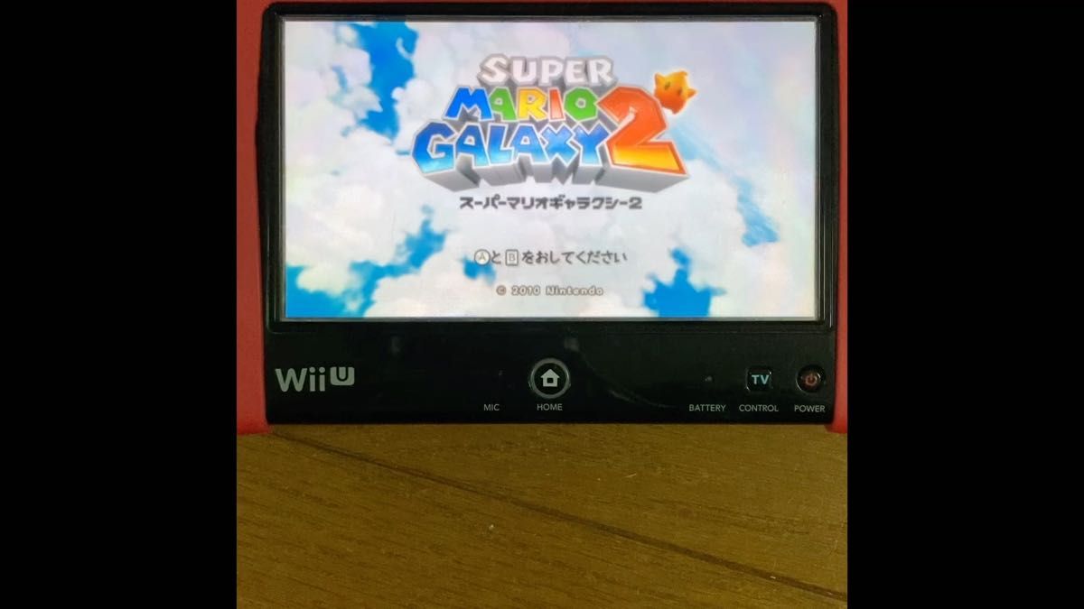 【Wii】 スーパーマリオギャラクシー & スーパーマリオギャラクシー2 (2本セット)
