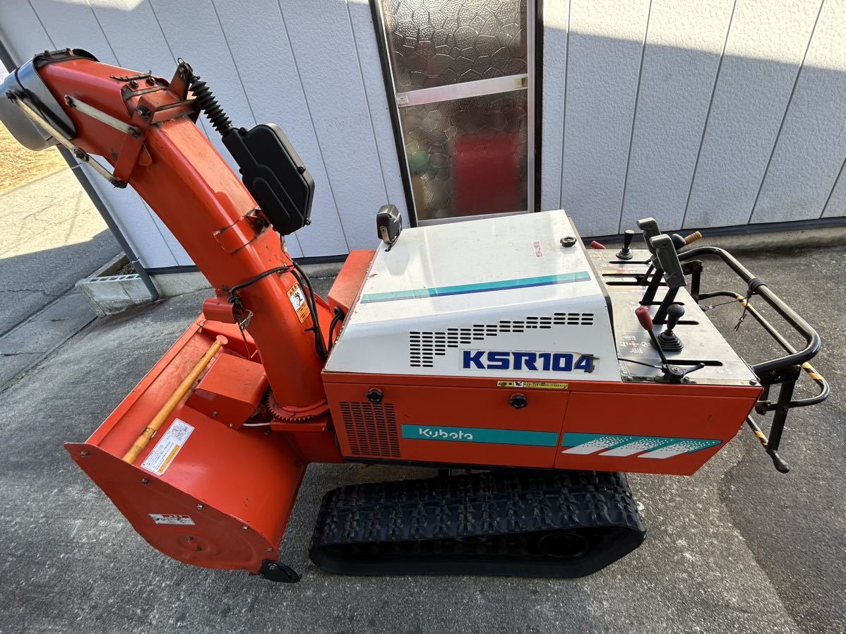 クボタKSR104ディゼルエンジン除雪機(Yahoo!オークション クボタKSR104ディゼルエンジン除雪機(Yahoo!オークション