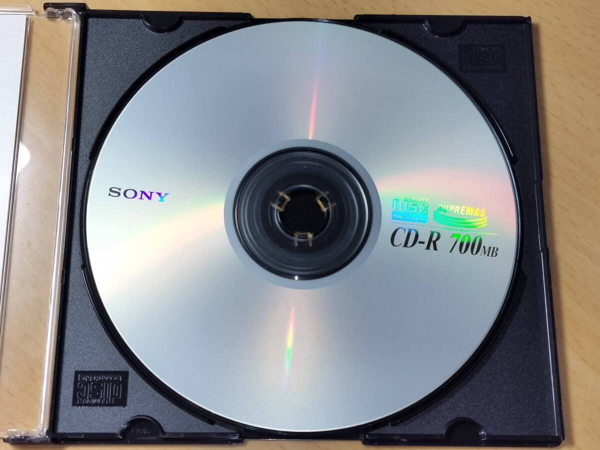 ★☆SONY CD-R メディア 700MB 9枚セット SUPREMAS スリムケース ☆★