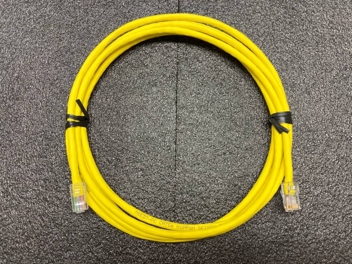 ★☆CAT5e ストレート全結線 UTP ヨリ線仕様 3m 黄☆★_画像1