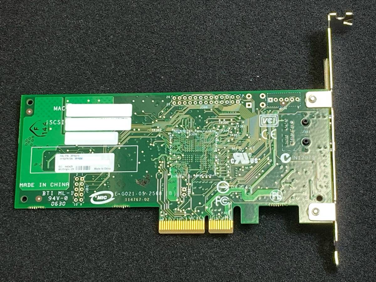 ★☆IBM純正 NetXtreme II 1000 Express Ethernet adapter FRU 39Y6070☆★_画像2