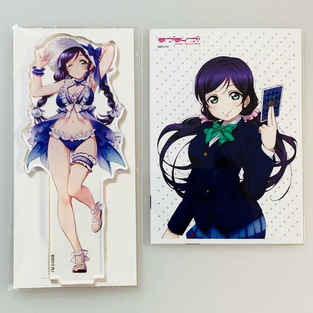 くじ引き堂 ラブライブ! B賞アクリルフィギュアフルコンプセット Yahoo!オークション - くじ引き堂 ラブライブ B賞 D賞 東條希 2