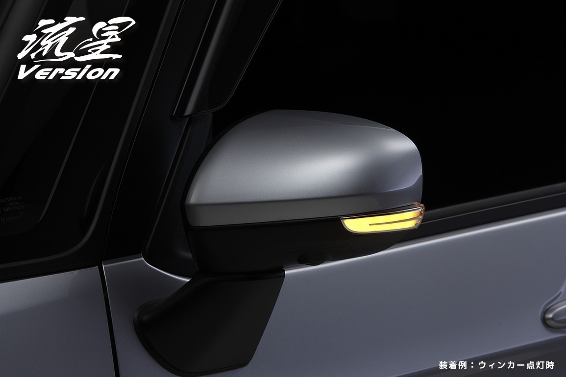 [オープニング付き Ver.4] S700V/S710V アトレー RS LED ウインカーミラー レンズKIT ポジション:白光 シーケンシャル 流星 ドアミラー_画像7