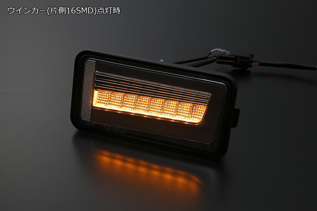 . star VERSION DA16T Carry / super Carry LED tail lamp Ver.2 [ red smoked ] sequential turn signal current .LED tail 