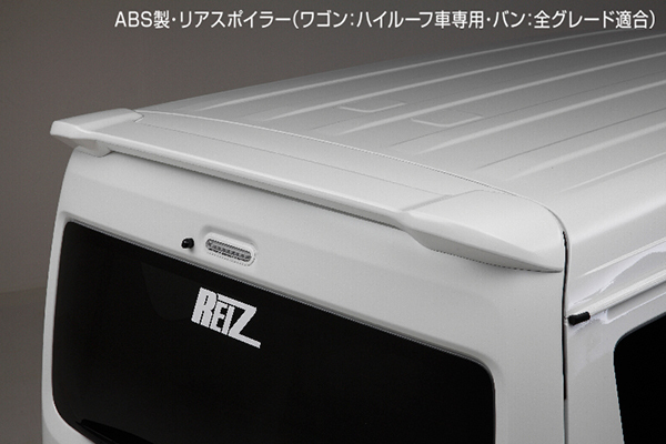 SALE DA17V エブリィ バン リアルーフスポイラー Z2S塗装済み_画像2