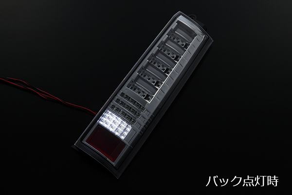 00.LUCKY SALE [. star VERSION ] DA64W Every Wagon all LED tail lamp V3 [ red clear ] REIZ Every Every LED tail 