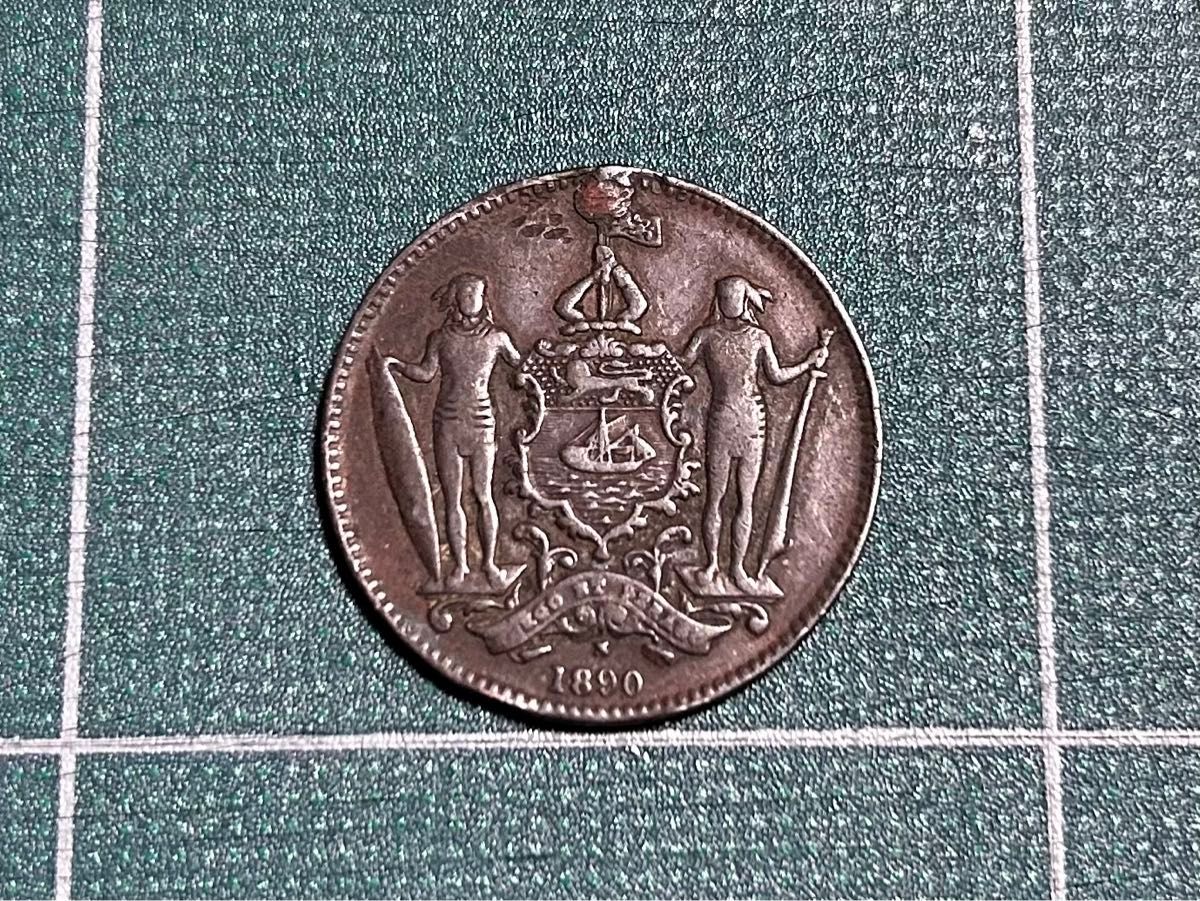 洋元一分 銅貨 ONE CENT 1890 イギリス領北ボルネオ 古銭  C3