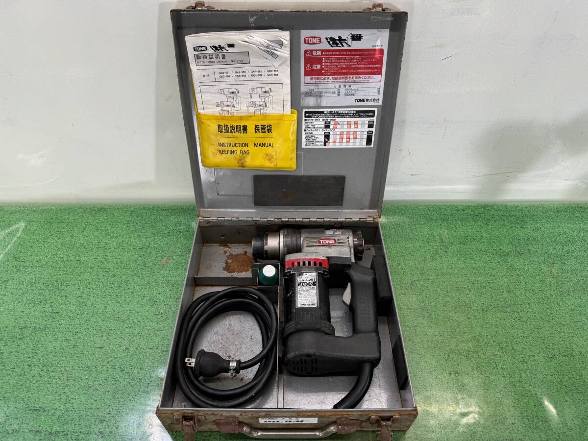 Yahoo!オークション - 福岡発 トネ GKR251 1次締専用レンチ建方1 Yahoo!オークション - 福岡発 トネ GKR251 1次締専用レンチ建方1