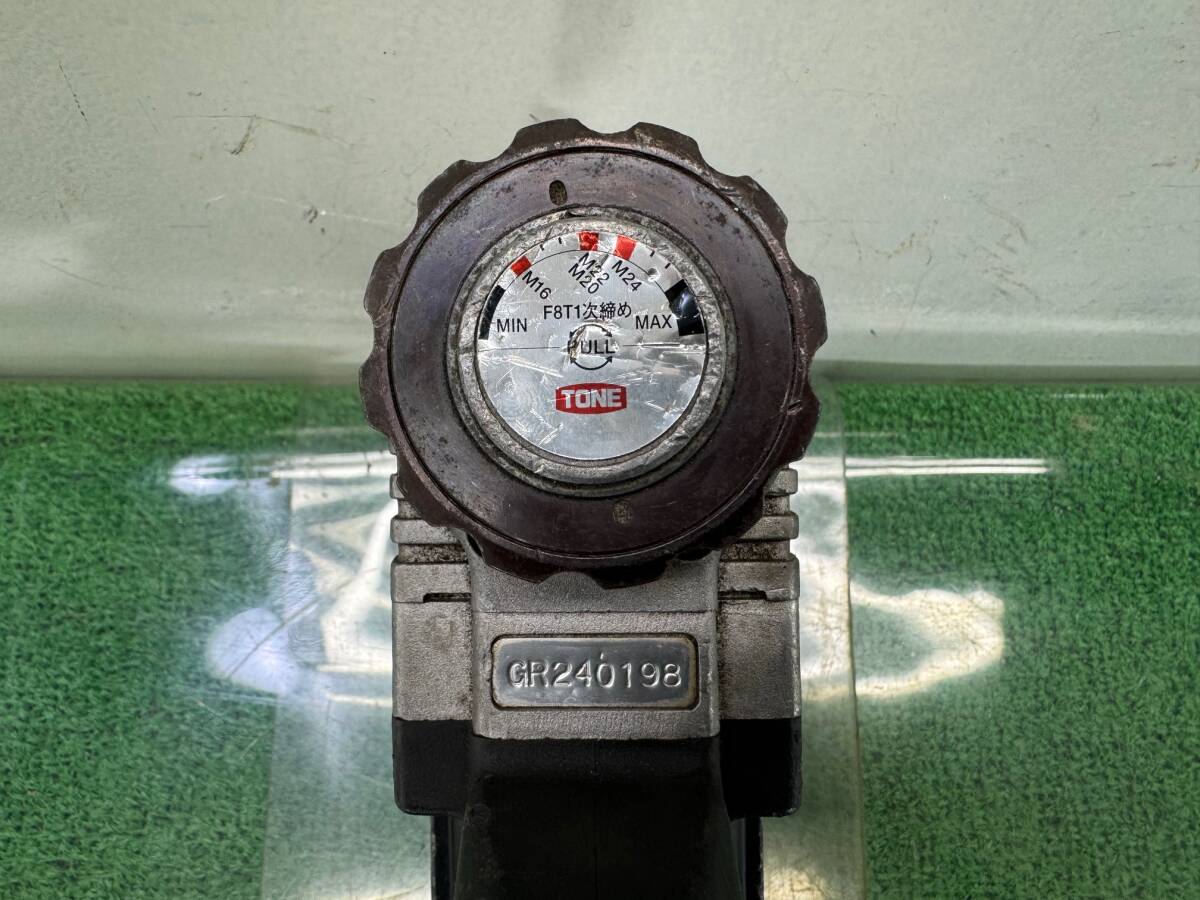 Yahoo!オークション - 福岡発 トネ GKR251 1次締専用レンチ建方1 Yahoo!オークション - 福岡発 トネ GKR251 1次締専用レンチ建方1