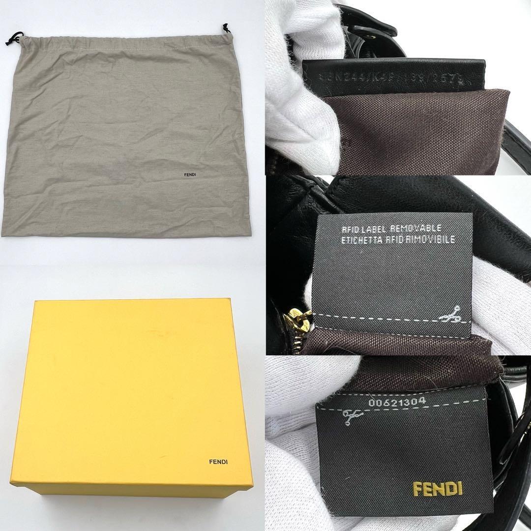 《良品》FENDI フェンディ カーフスキン ミニピーカブー スモール 2WAYハンドバッグ ショルダーバッグ ブラック 斜め掛け_画像9