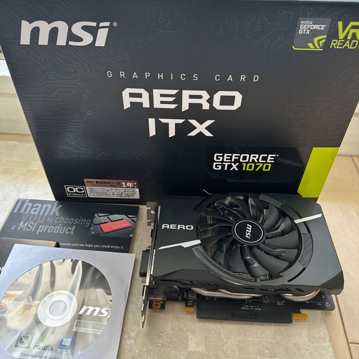 MSI ショート基盤採用 グラフィックスカード GEFORCE GTX 1070 AERO ITX 8G OC