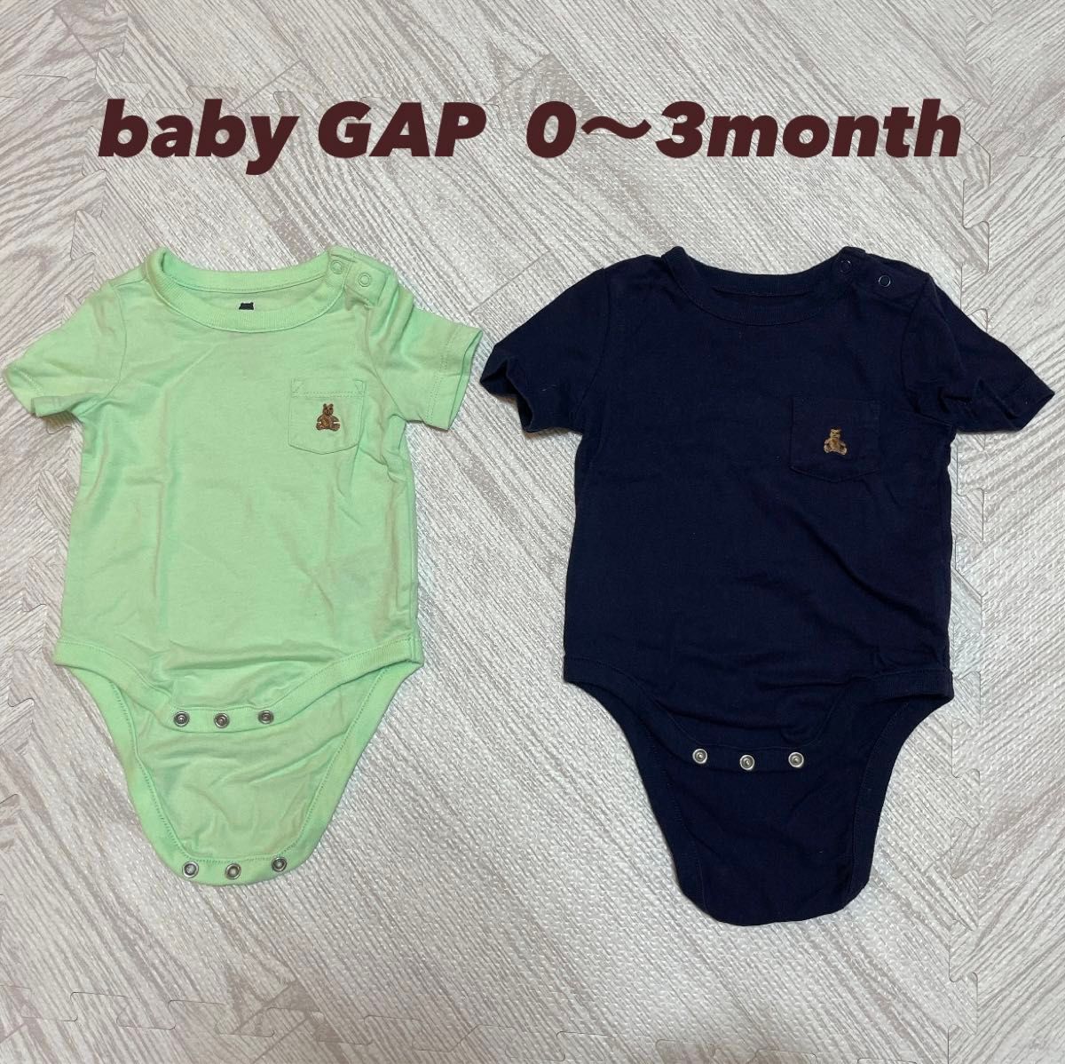 babyGAP ロンパース　半袖　２枚セット　双子　ネイビー 黄緑　50