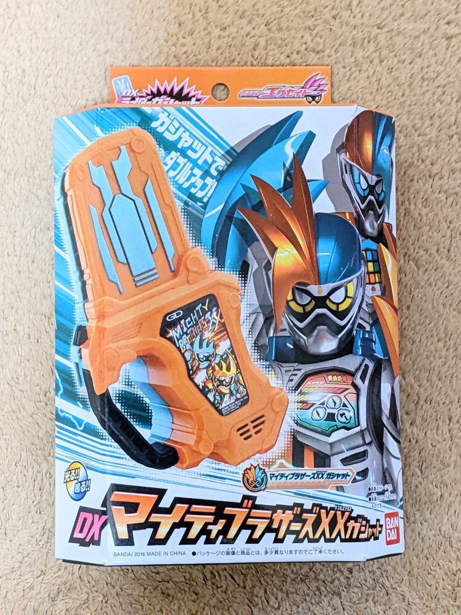 【即決・新品・送料無料】 DX マイティブラザーズXXガシャット 仮面ライダーエグゼイド 変身ベルト ゲーマドライバー対応 バンダイ