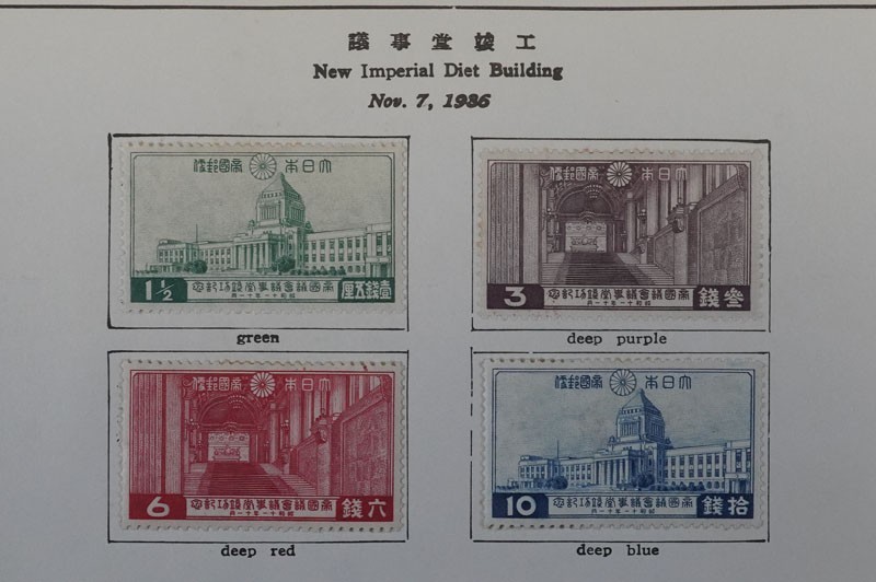 (K379)日本切手 戦前1928年 昭和大礼記念~1946年郵便創始75年記念 未使用小型シート 裏糊つや良好 銘版付き 昭和3年~昭和21年_画像7