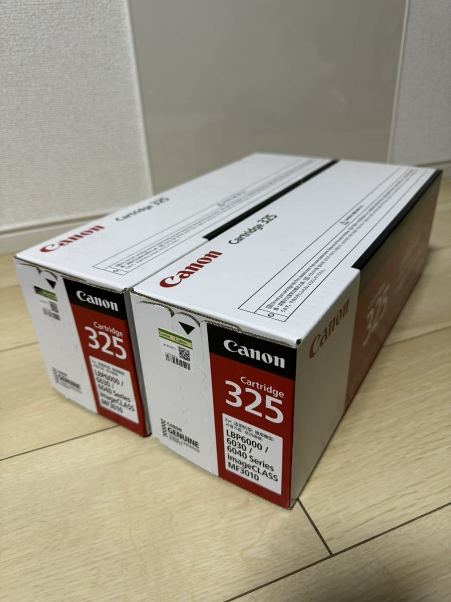 【新品／未開封】Canon 純正品 トナーカートリッジ 325 CRG-325 2本セット_画像1