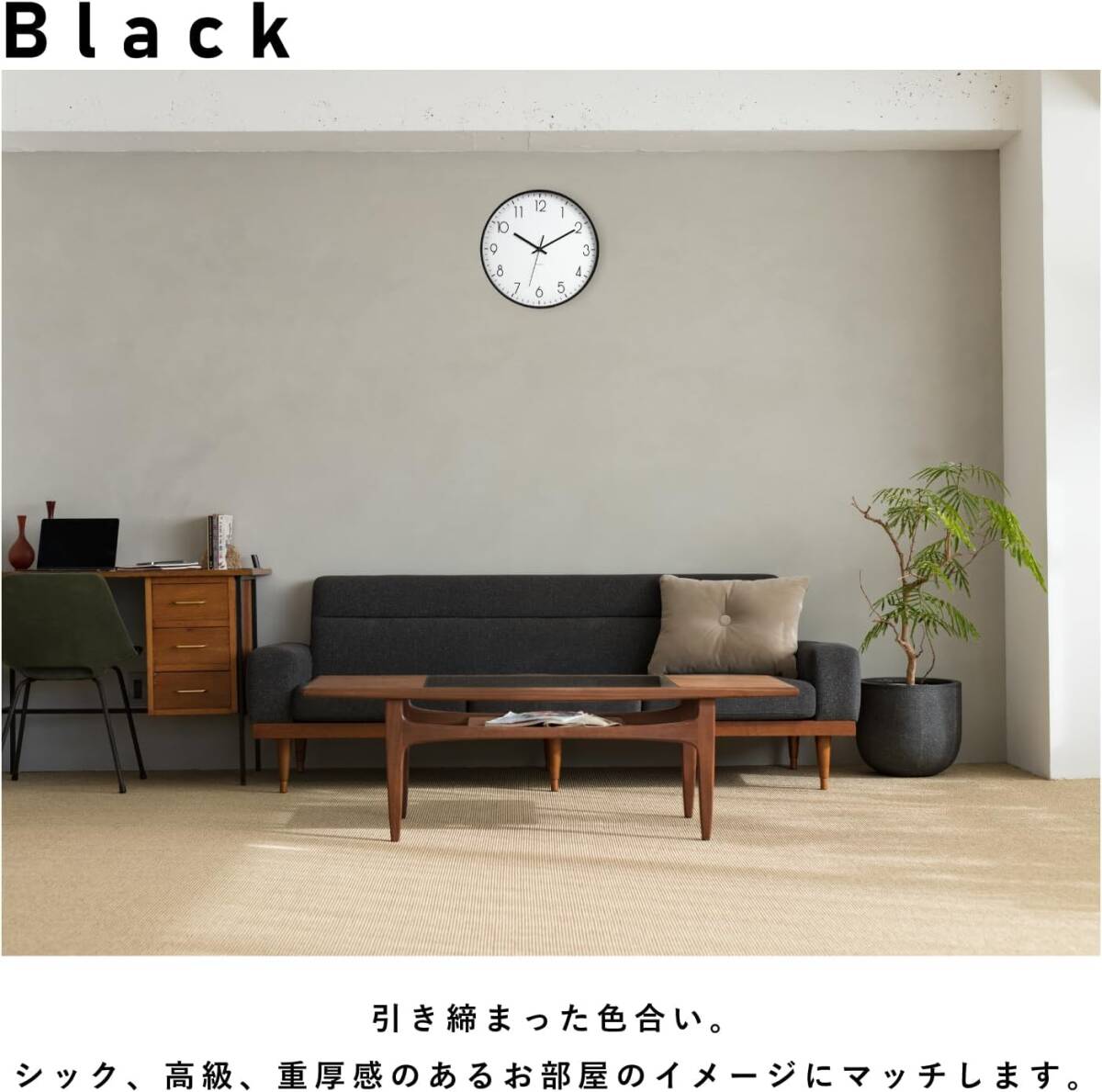 アイコニスト 壁掛け時計 35cm シンプル 大きい CL35-01 (ブラック) の画像5