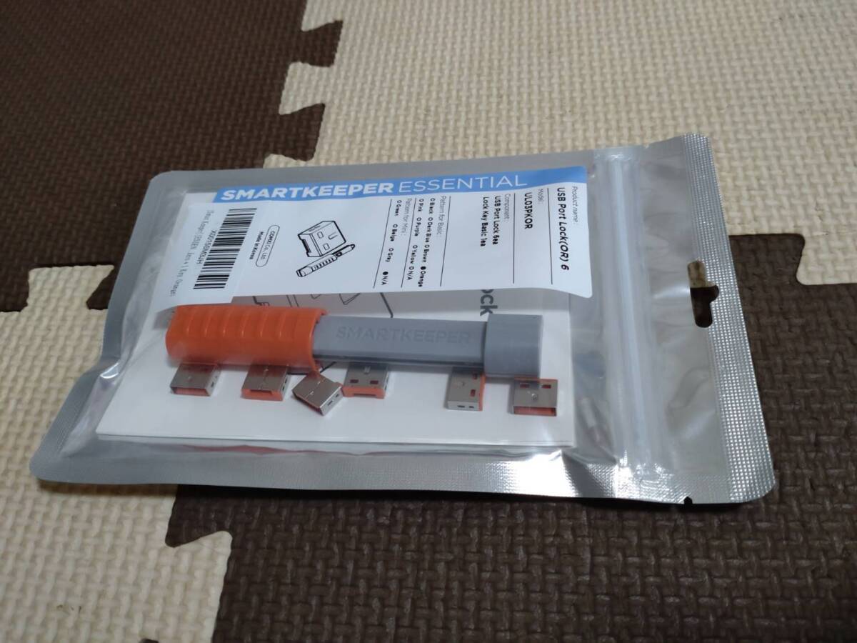 item_image_5