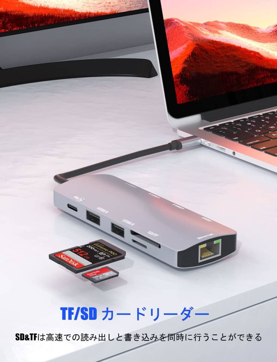 USB C ハブ 10-in-1，SIVXNEM Type-c ドッキングステーション 【4K HDMI 出力ポート/1000Mbps RJ45 LANイーサネットポート/PD 100W 