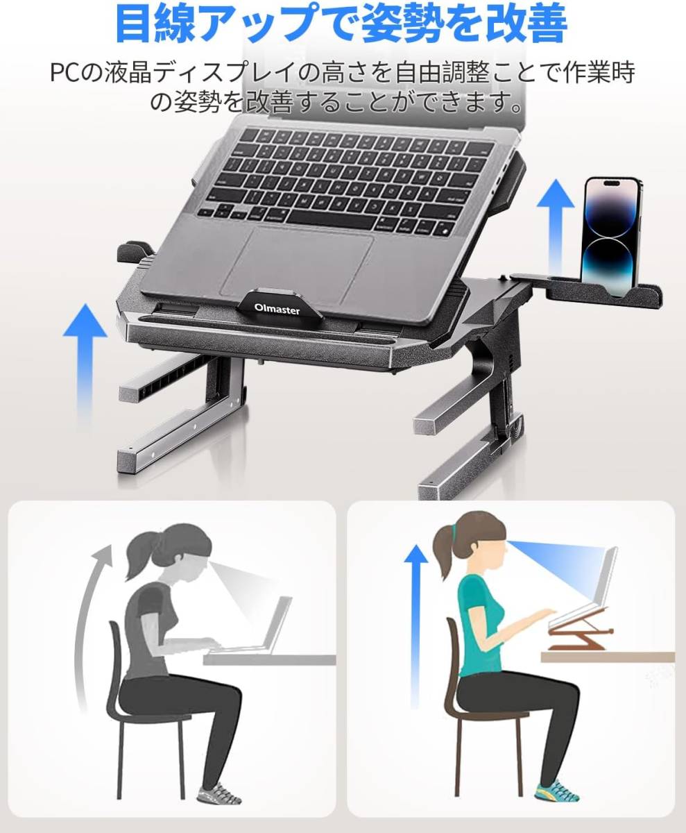 タブレットスタンド PCスタンド iPad用携帯スタンド 卓上 角度&高度調整可能 折りたたみ式 滑り止め付き 安定性 収納可能 超軽量 ポータブ_画像3