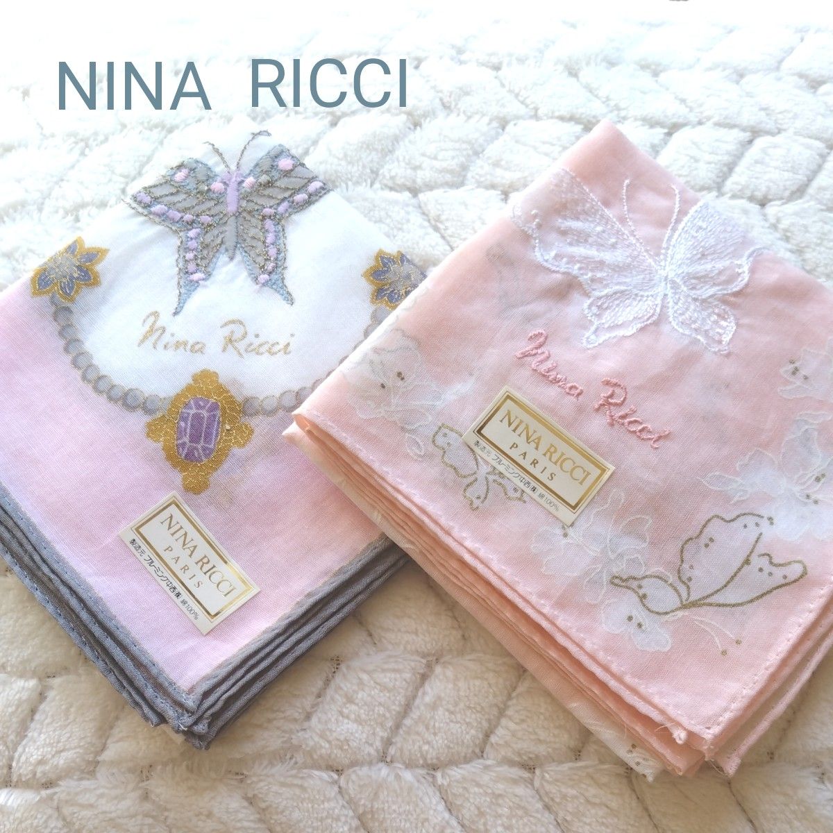 【未使用】NINA RICCI  ハンカチ2枚セット