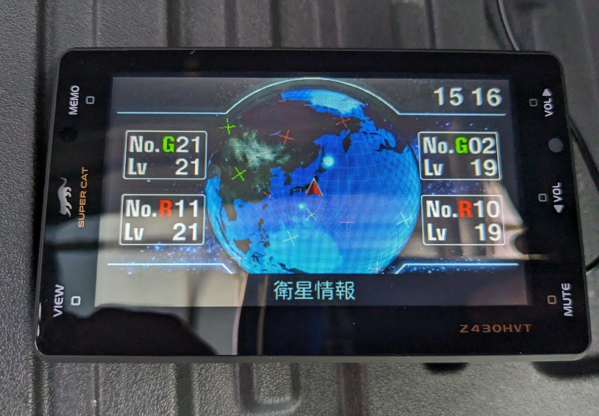 ユピテル YUPITERU Z430HVT GPSレーダー探知機 レーダー　レーダー探知機 GPS obd2 スーパーキャット　gpsレーダー探知機 大画面4.3インチ_画像3