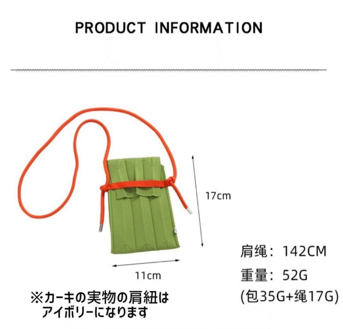 スマホ ショルダー レディース ポシェット ポーチ 肩掛け 財布 サコッシュ iPhone スマホケース