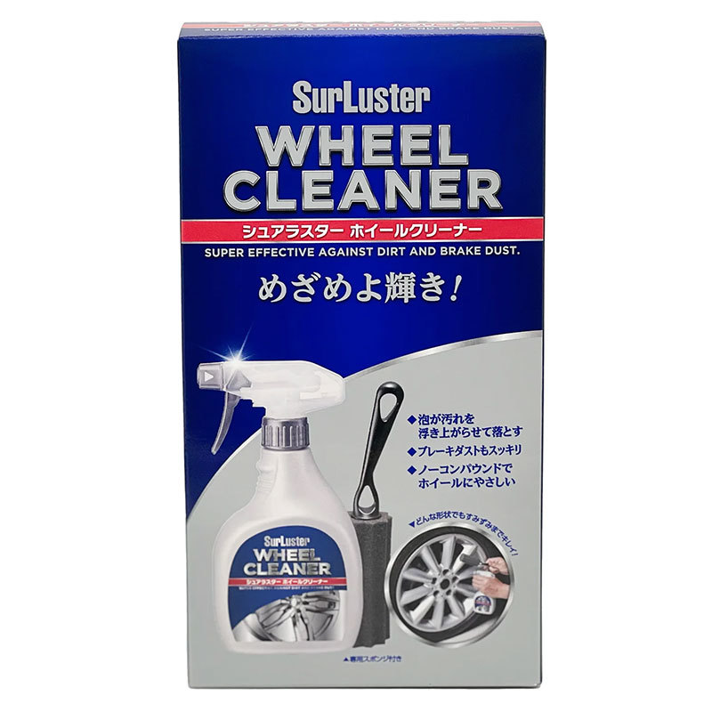 ホイールクリーナー 400ml ブレーキダスト・汚れ落とし スポンジ付属 ノーコンパウンド シュアラスター S-65_画像2