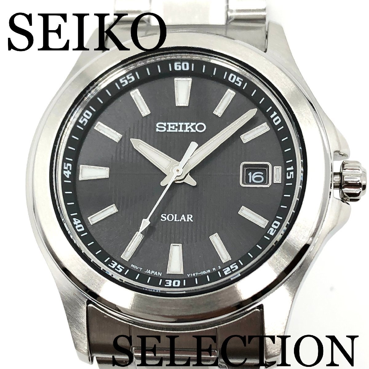 新品正規品『SEIKO SELECTION』セイコー セレクション ソーラー腕時計 メンズ SBPN067【送料無料】_画像1