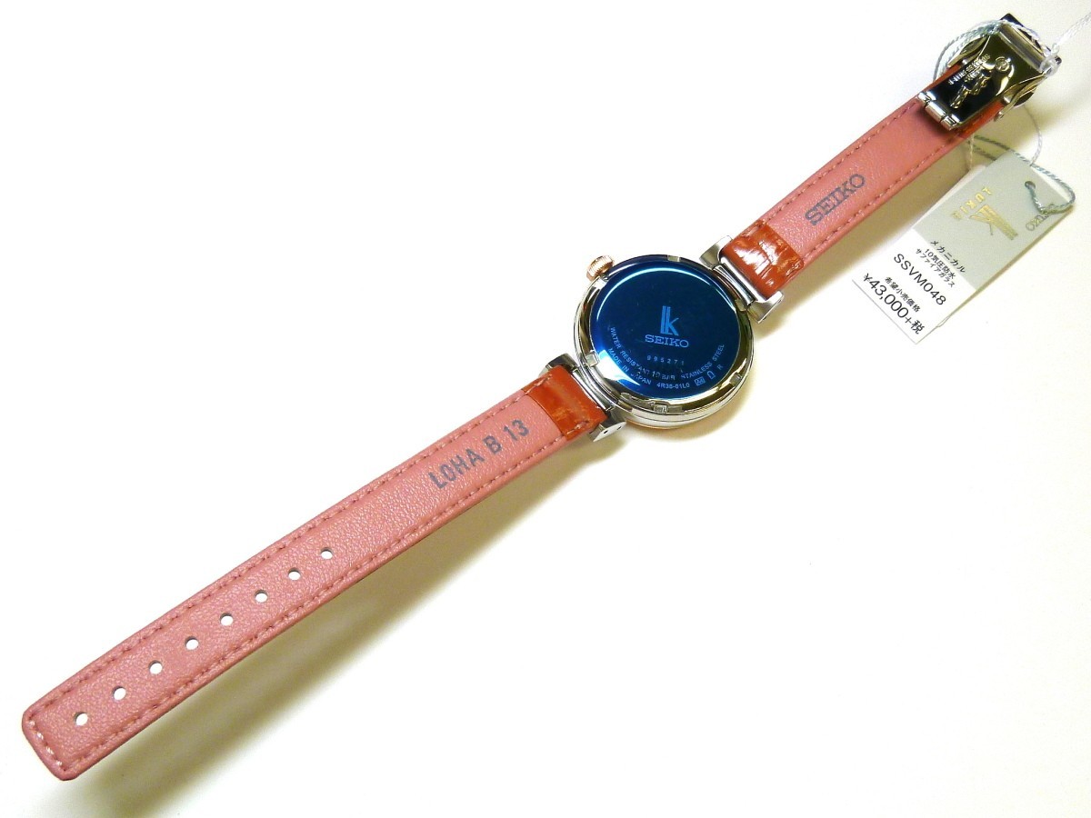 新品正規品『SEIKO LUKIA』セイコー ルキア メカニカル 腕時計 レディース SSVM048【送料無料】_画像6