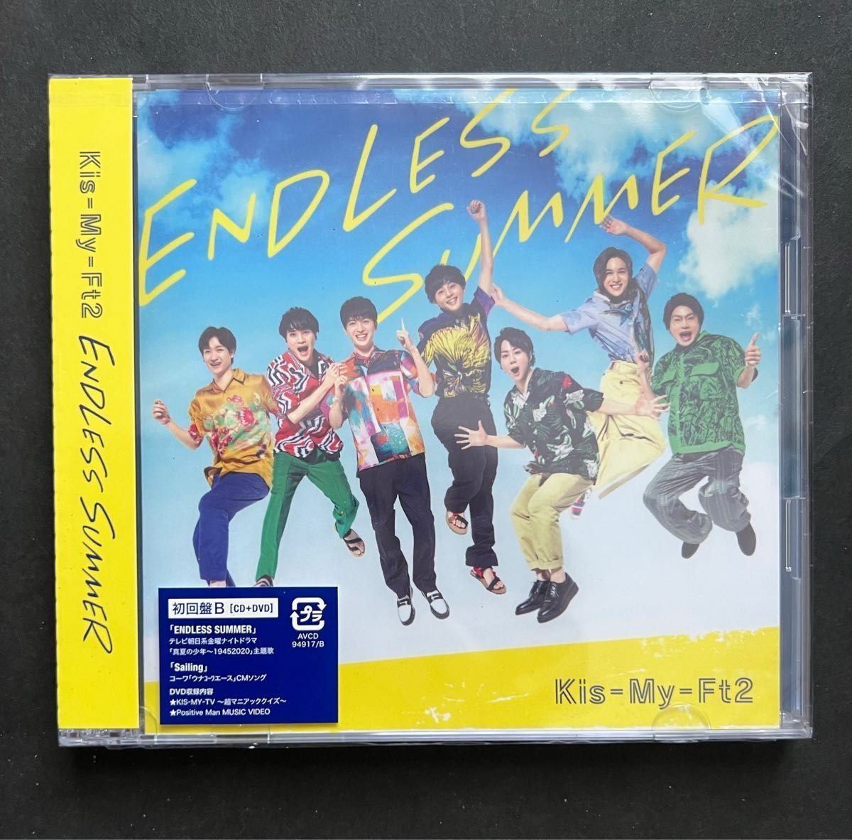 ENDLESS SUMMER  初回盤A+B+通常盤　Kis-My-Ft2  購入特典カード3枚・ブックレット付き