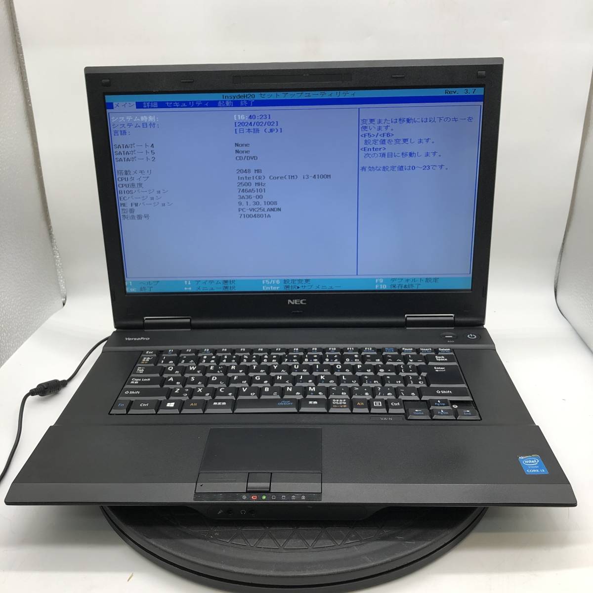【BIOS起動】ジャンク NEC VersaPro タイプVA PC-VK25LANDN CPU Core i3-4100M メモリ2GB HDD SSDなし 中古 PC ノートパソコン 基盤 3_画像1