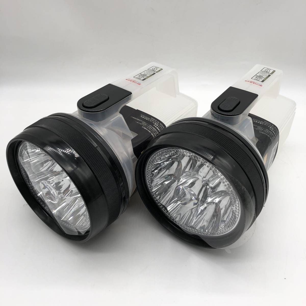 【新品未開封】 ヨドバシカメラ LED スポットライト ESB002C 懐中電灯 ランタン 緊急点滅灯 2個セット 防災 安全グッズ_画像1