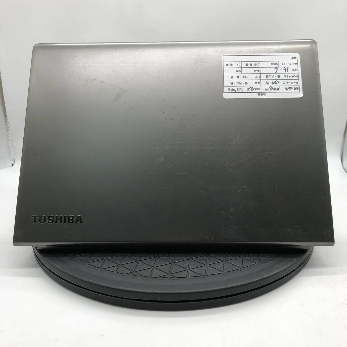 【BIOS起動】ジャンク 東芝 dynabook R63/F CPU Core i5-6300U メモリ/HDD/SSDなし 13.3型 中古 PC ノートパソコン 基盤 部品取り_画像4