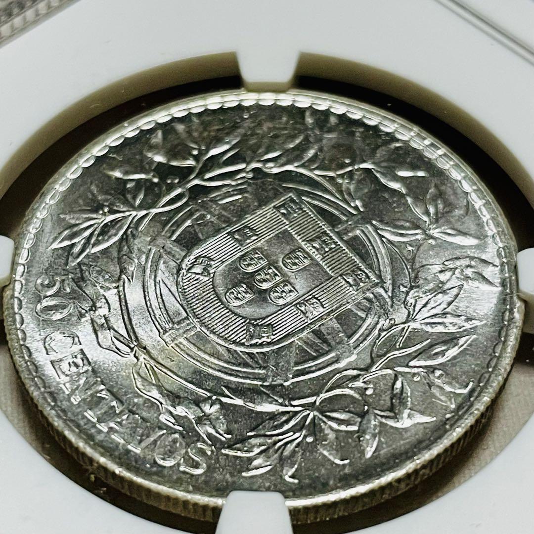 【レア 美品】1916 ポルトガル 50センターボ銀貨 NGC MS64 リバティヘッド 自由の女神 国章 portugal liberty head アンティークコインの画像6